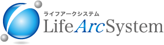 株式会社Life Arc System(ライフアークシステム)